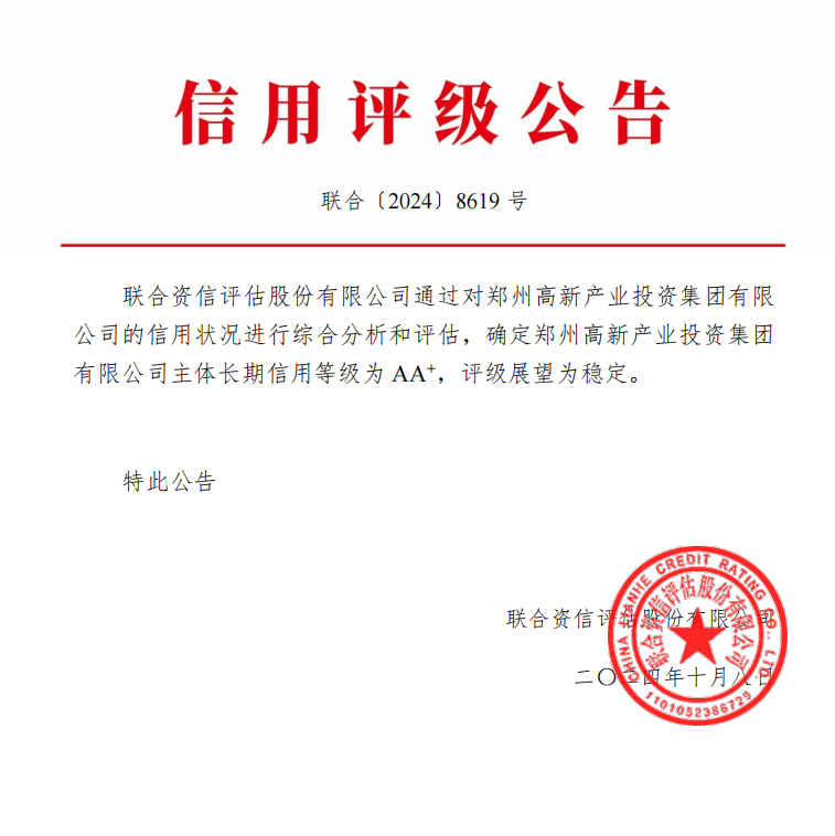 捕鱼平台