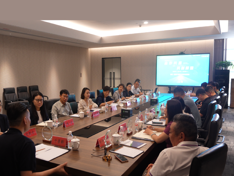 捕鱼游戏平台
高新·数算产业园成功举办第二期“天健圆桌派”入驻企业交流座谈会 捕鱼游戏平台
高新·数算产业园成功举办第二期“天健圆桌派”入驻企业交流座谈会