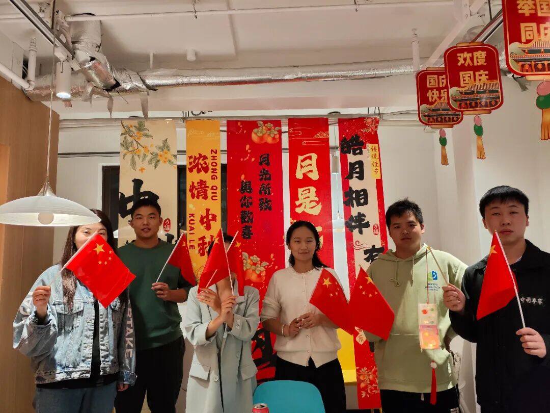 暖心服务 | 捕鱼游戏平台
公租房运营公司邀青年人才共庆国庆、中秋佳节 微信图片_20250930094735_179_47.jpg