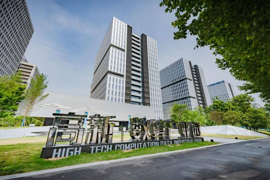 喜讯!捕鱼游戏平台
新增一家郑州市小微企业园 助推高新区载体建设领跑全市 数算2.JPG