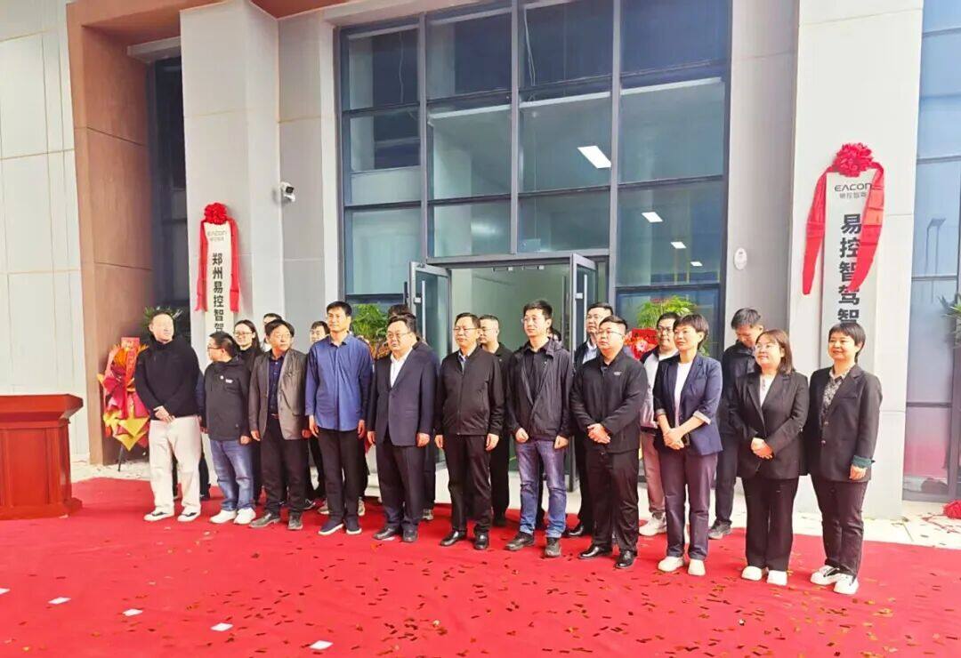 undefined 微信图片_20251016190119_261_162.jpg