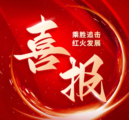捕鱼平台