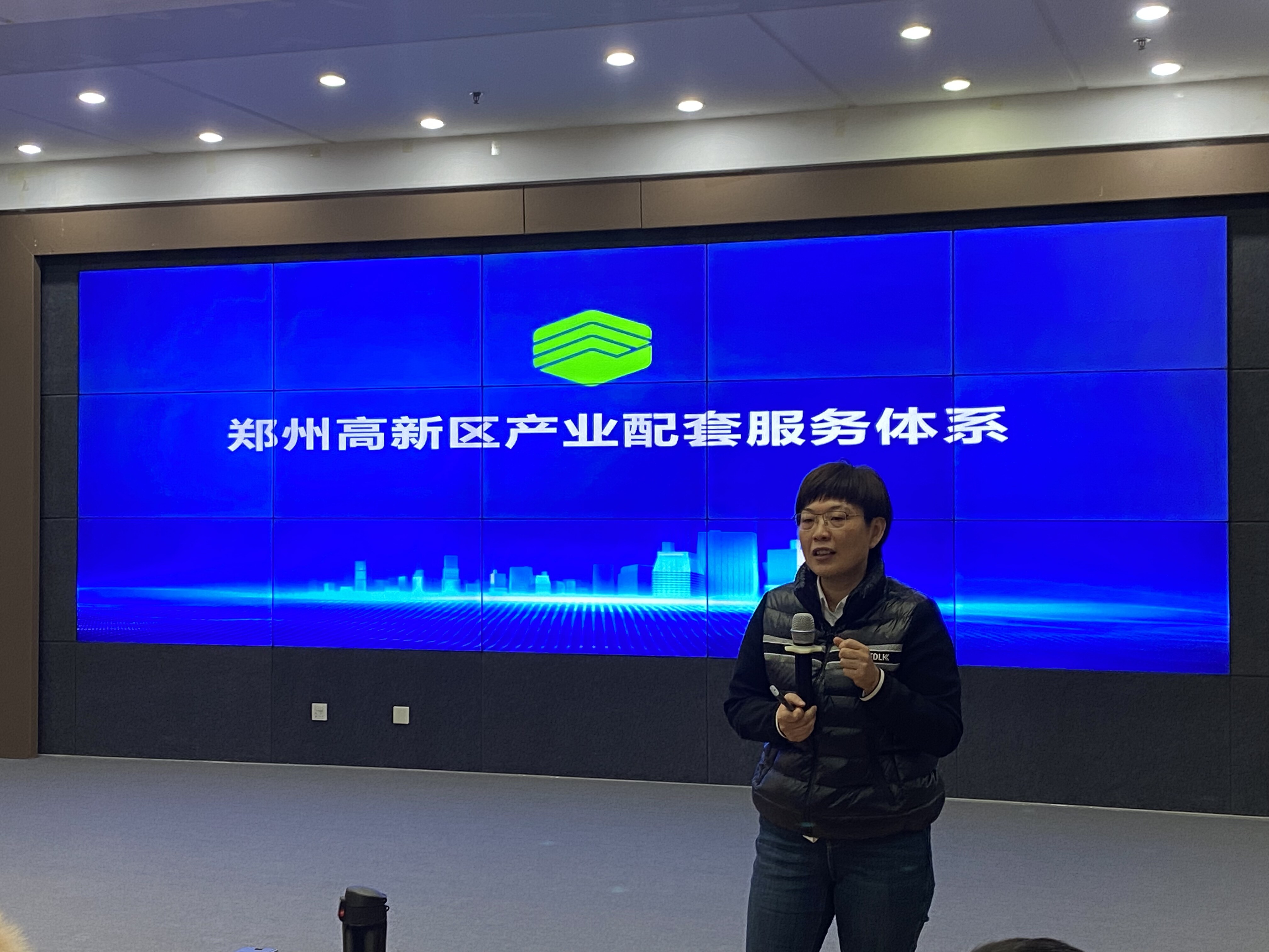 捕鱼平台大讲堂|捕鱼游戏平台
开展新公司法修订解读暨产业赋能体系培训