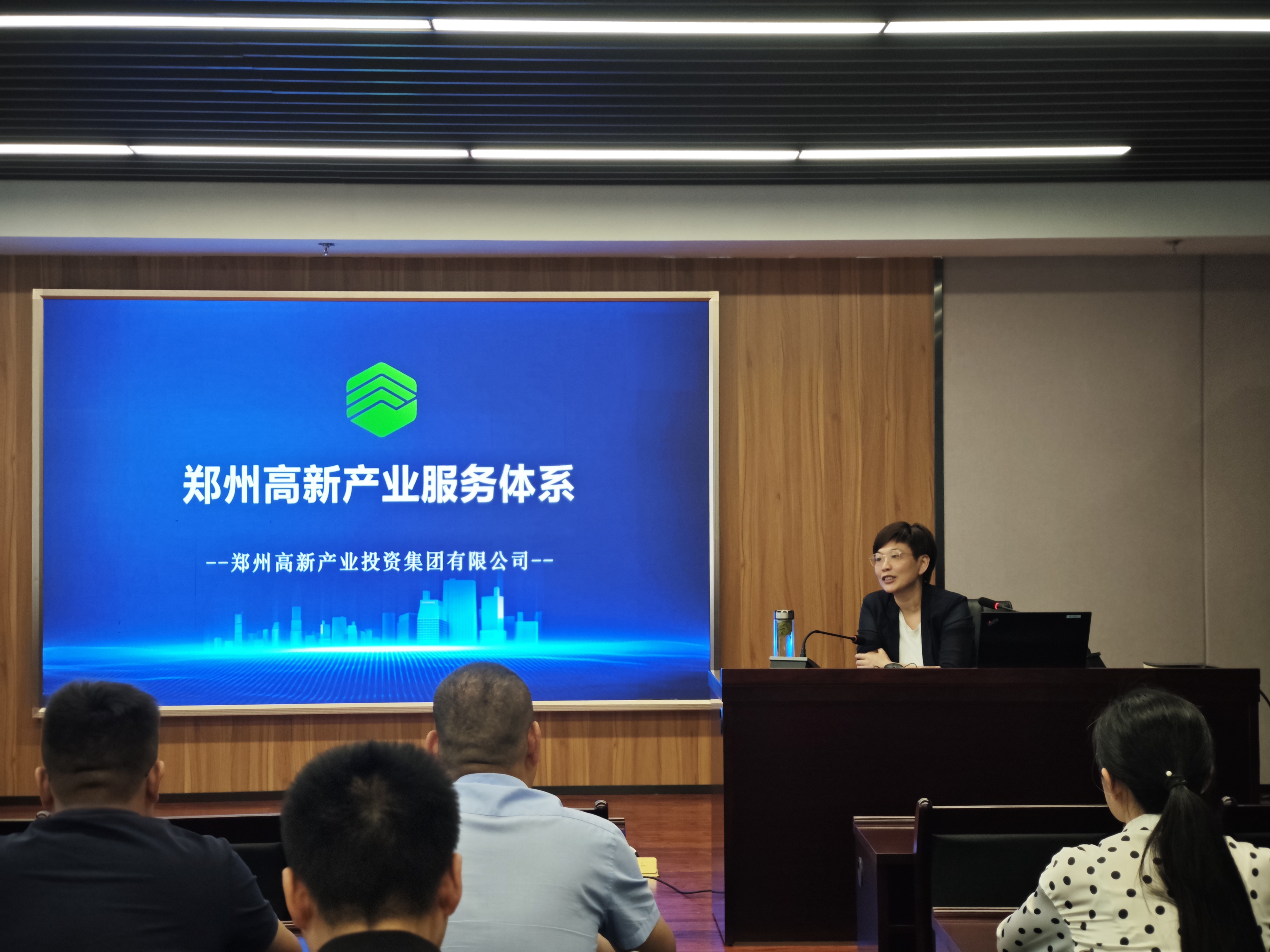 捕鱼平台大讲堂|捕鱼游戏平台
开展“郑州高新产业服务体系”培训 捕鱼平台大讲堂|捕鱼游戏平台
开展“郑州高新产业服务体系”培训