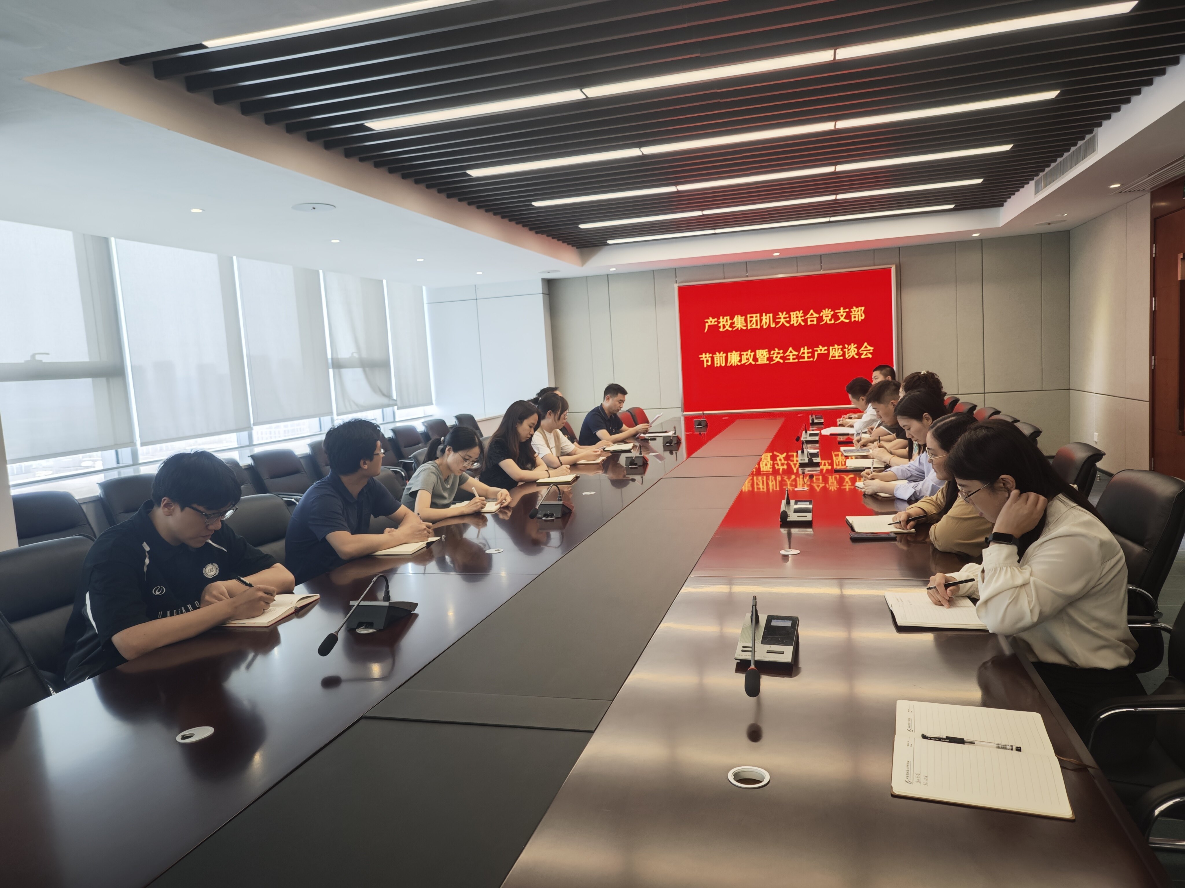 捕鱼游戏平台
机关联合党支部召开节前廉政暨安全生产座谈会 捕鱼游戏平台
机关联合党支部召开节前廉政暨安全生产座谈会