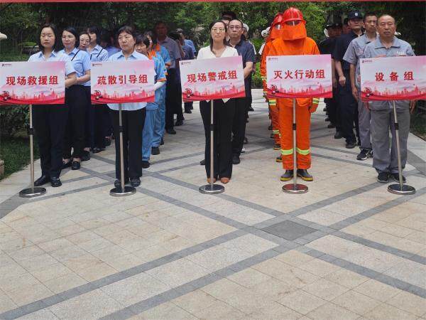 捕鱼游戏平台
公租房运营公司开展消防演练活动