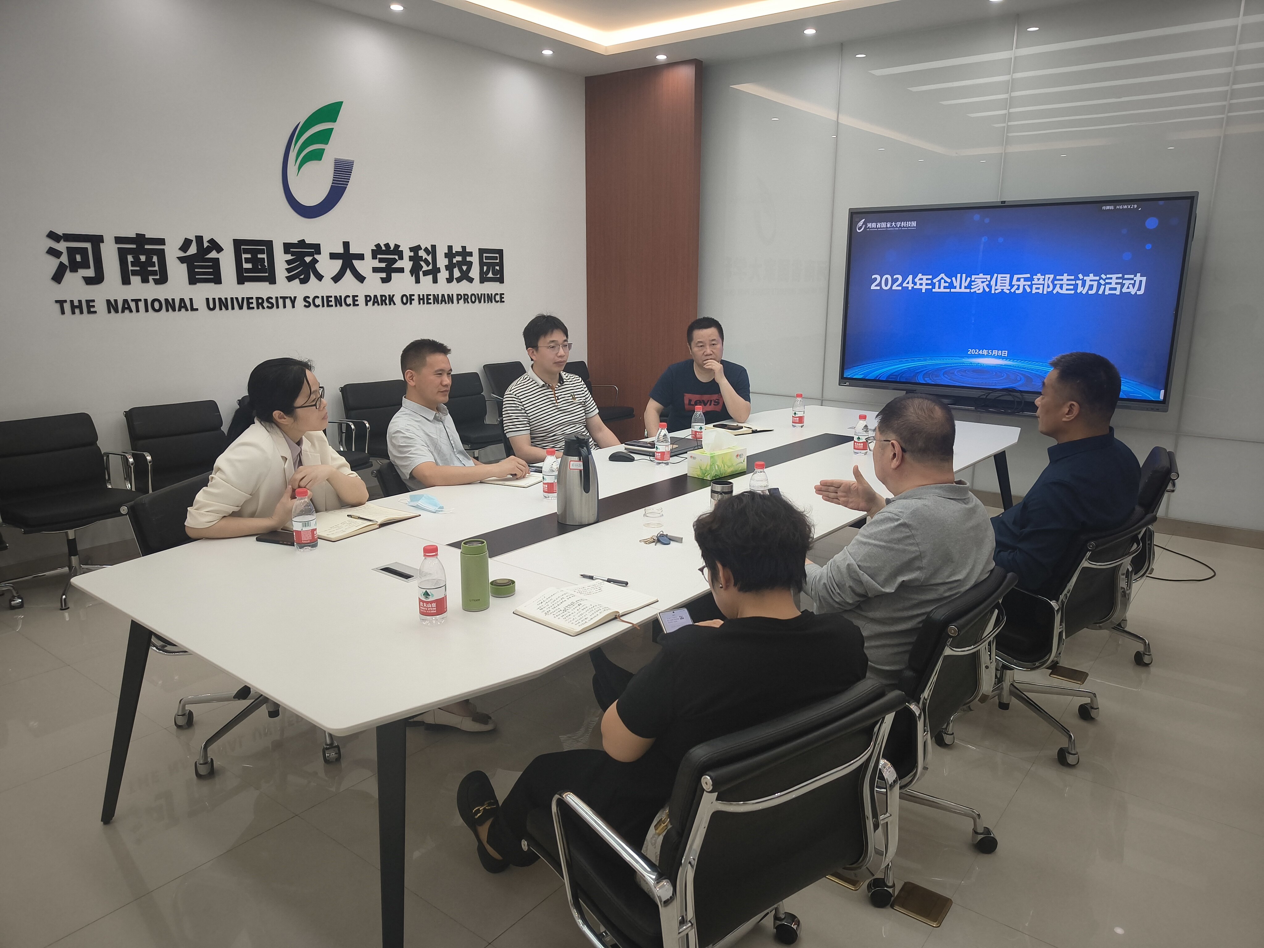 捕鱼游戏平台
大科园公司开展企业家俱乐部走访活动