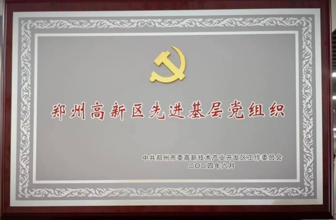 捕鱼平台