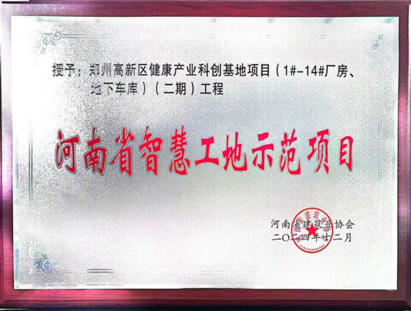 捕鱼平台