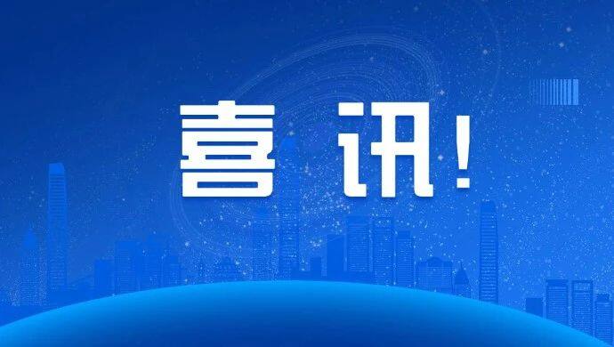 捕鱼平台
