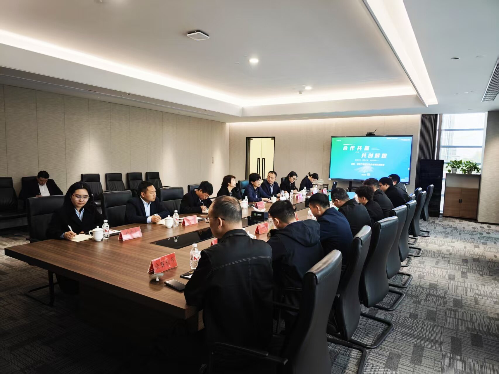 捕鱼游戏平台
召开高新·数算产业园首期入驻企业交流座谈会