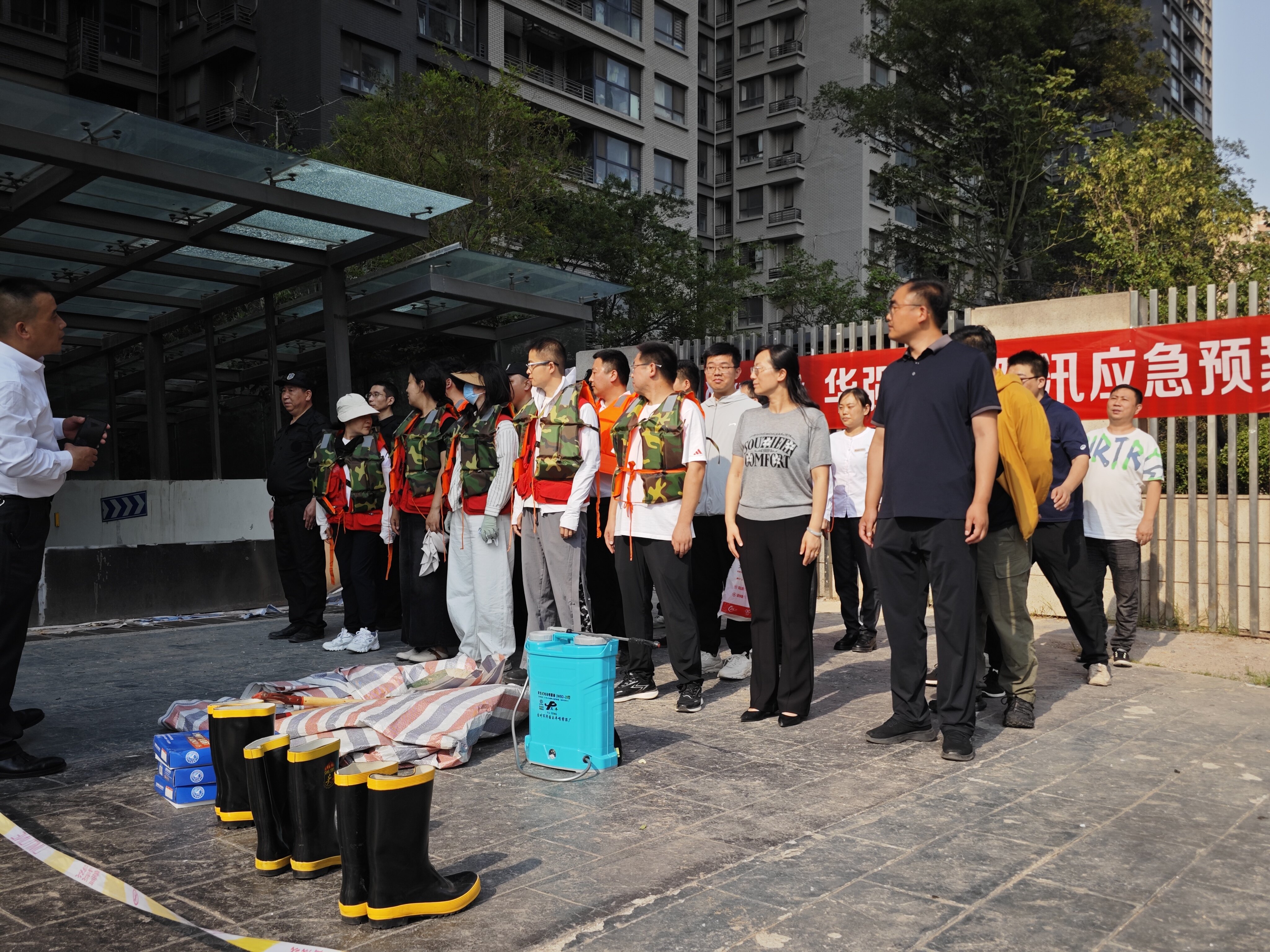 捕鱼游戏平台
公租房运营公司开展防汛演练活动