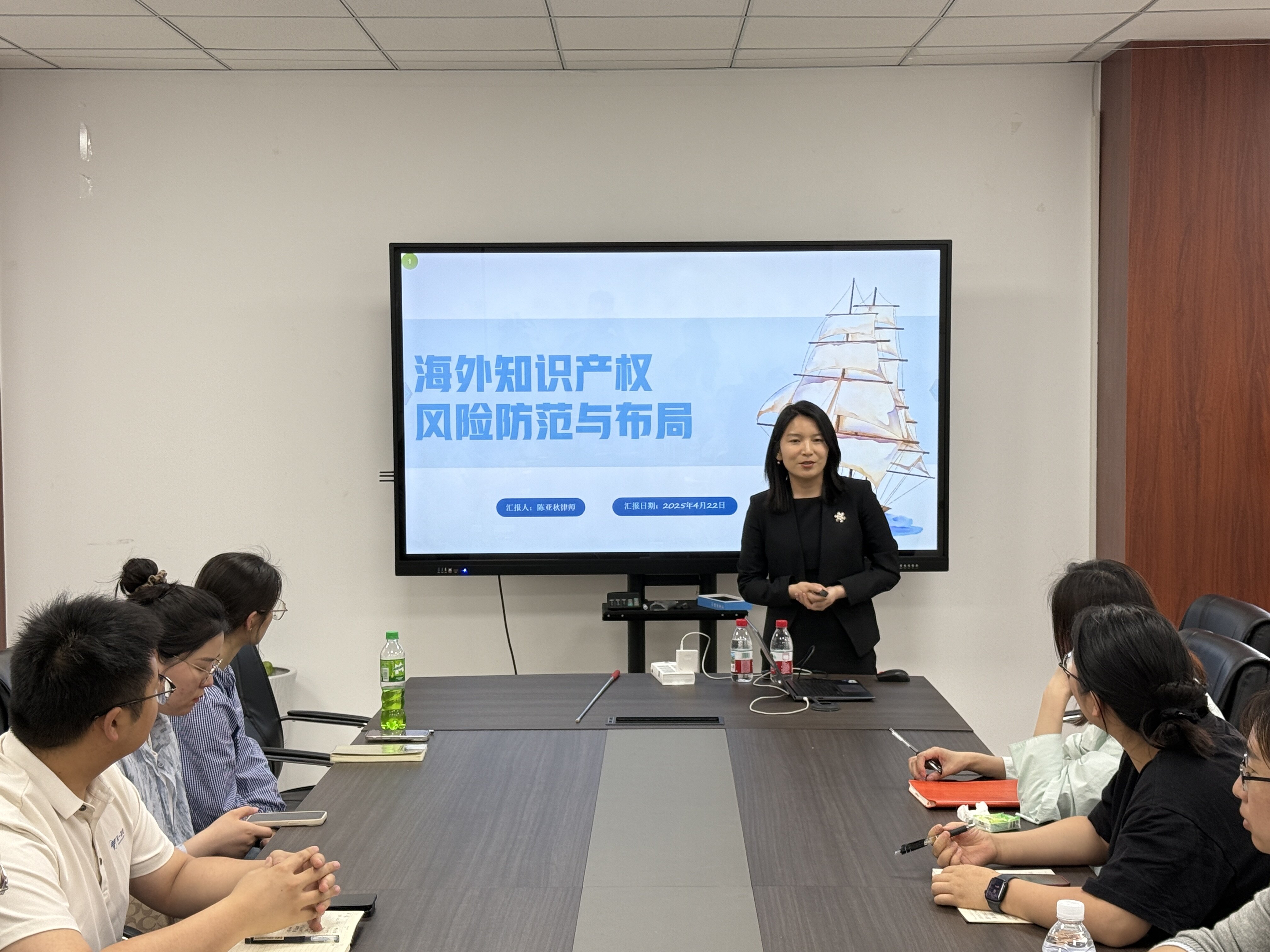 护航企业海外维权 | 捕鱼游戏平台
开展高新区首场知识产权宣传周活动