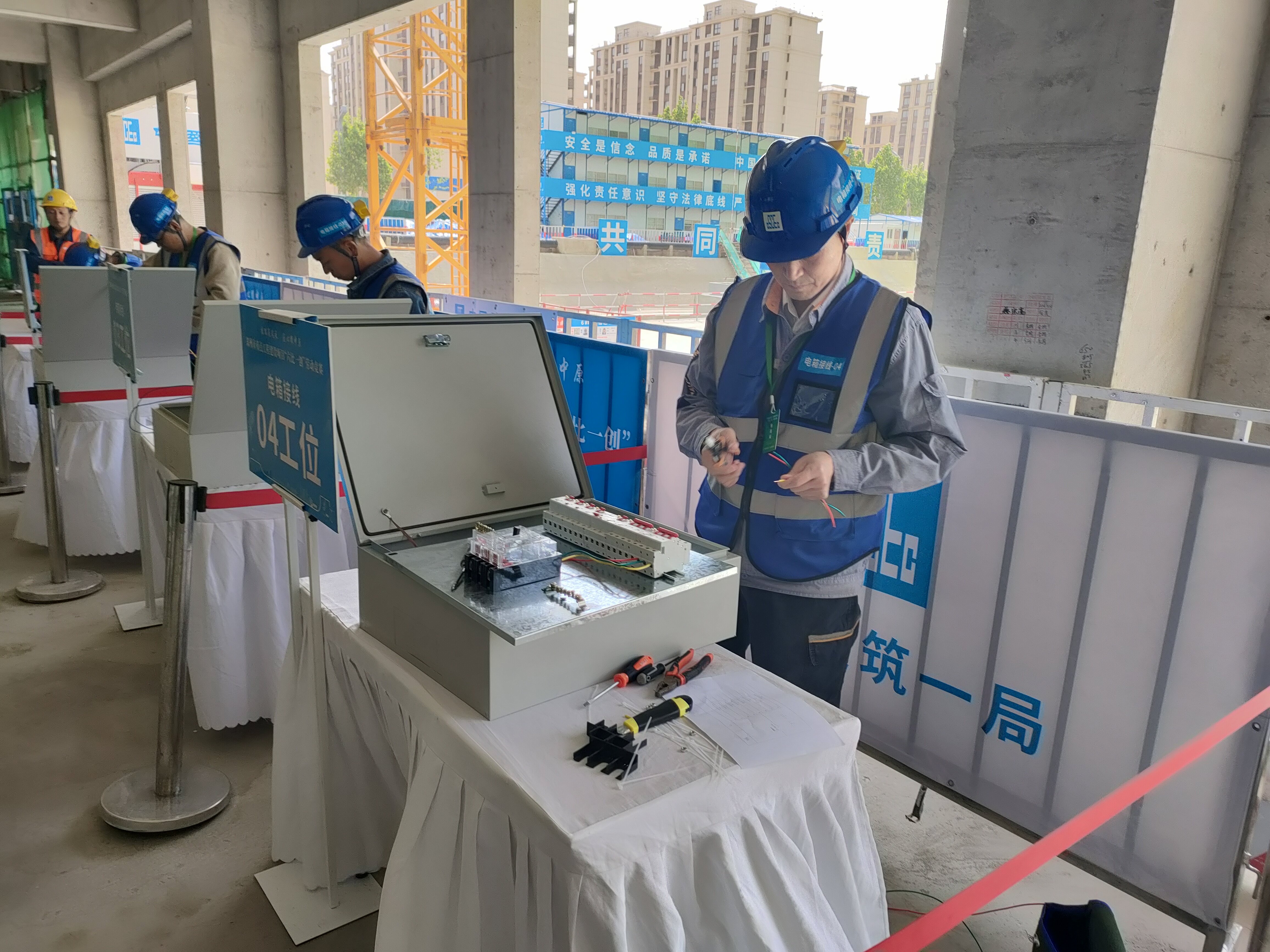 技能比武展锋芒|捕鱼游戏平台
高新城公司项目员工在郑州市“六比一创”劳动竞赛中斩获二等奖