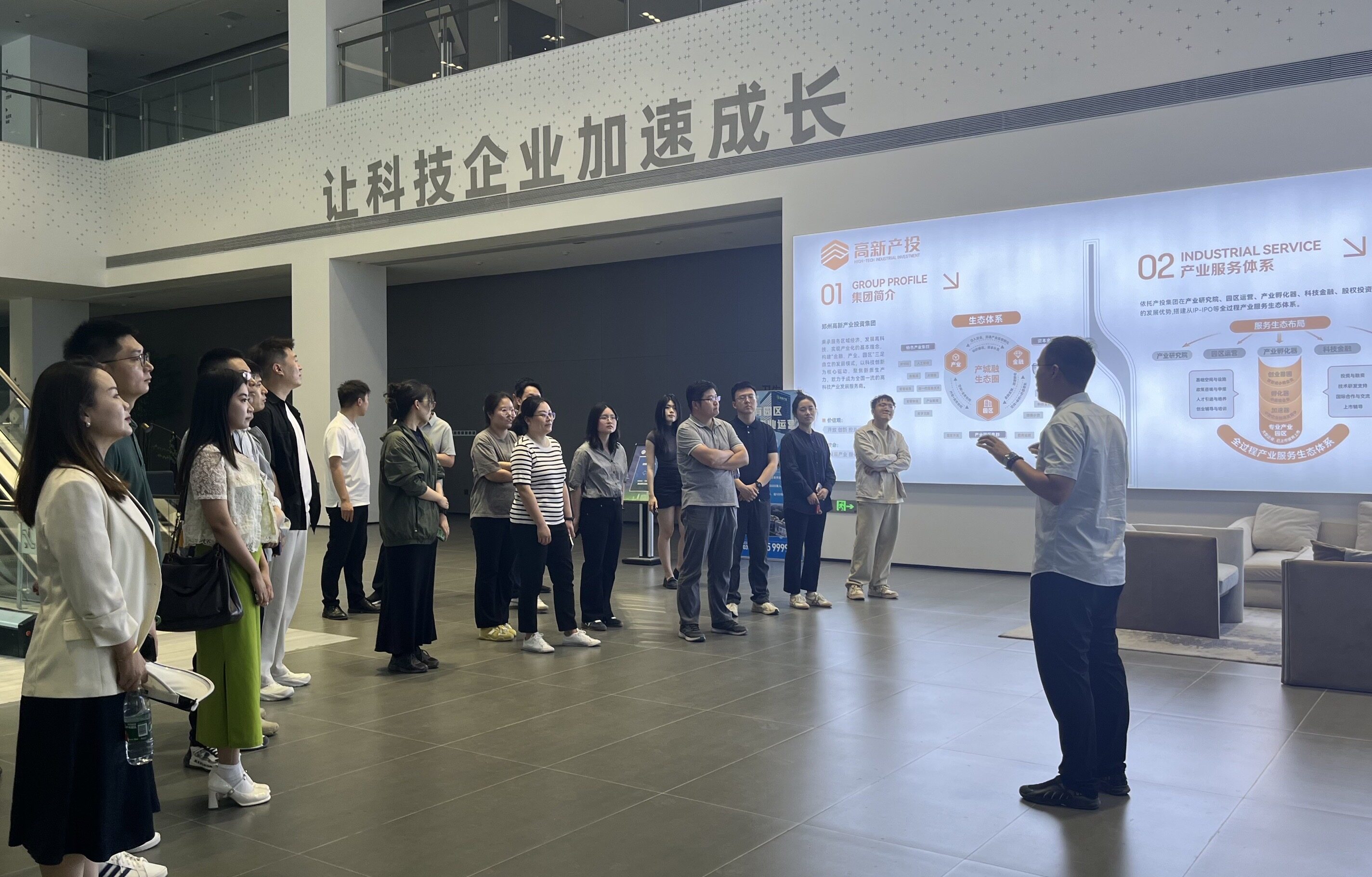 深入园区调研 共谋发展新篇 | 捕鱼游戏平台
基金公司开展园区走访活动 深入园区调研 共谋发展新篇 | 捕鱼游戏平台
基金公司开展园区走访活动