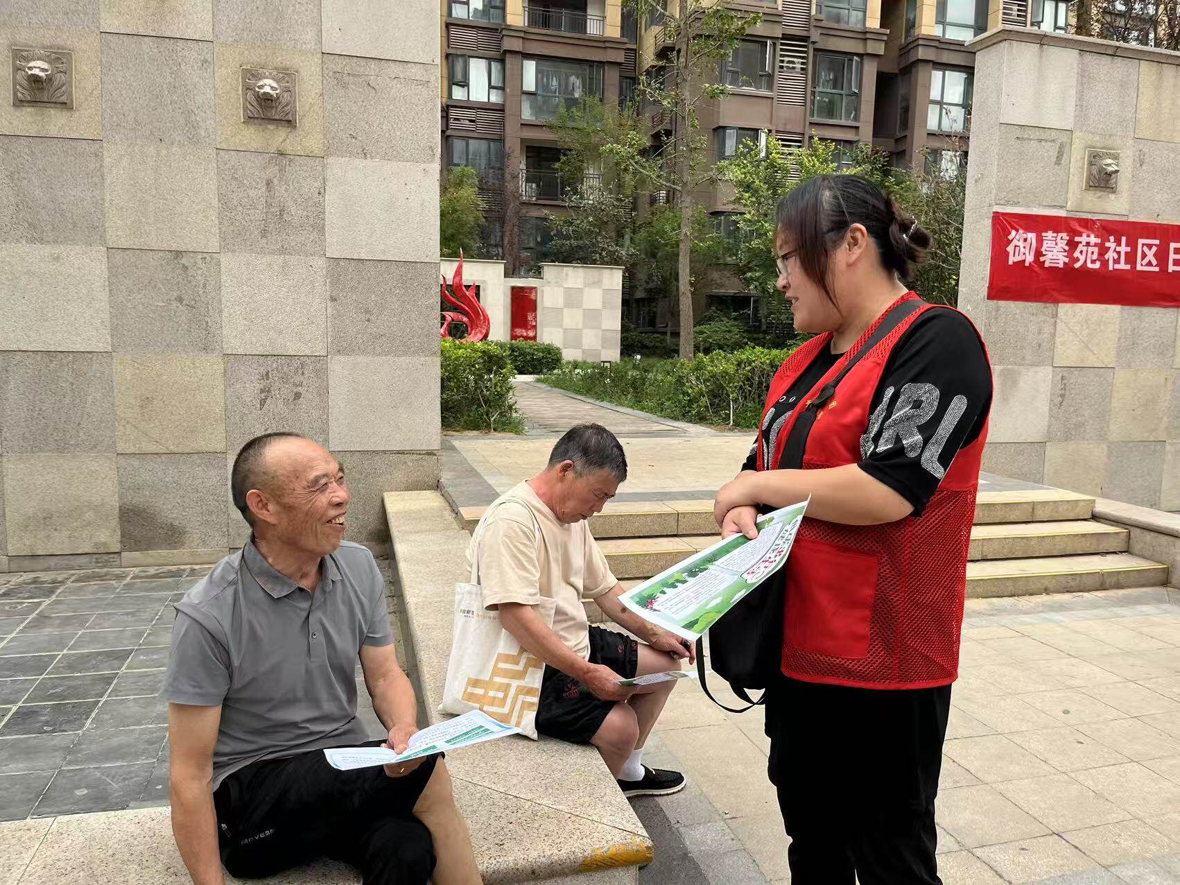 低碳领航 绿满家园 | 捕鱼游戏平台
高新城联合党支部开展节能宣传活动