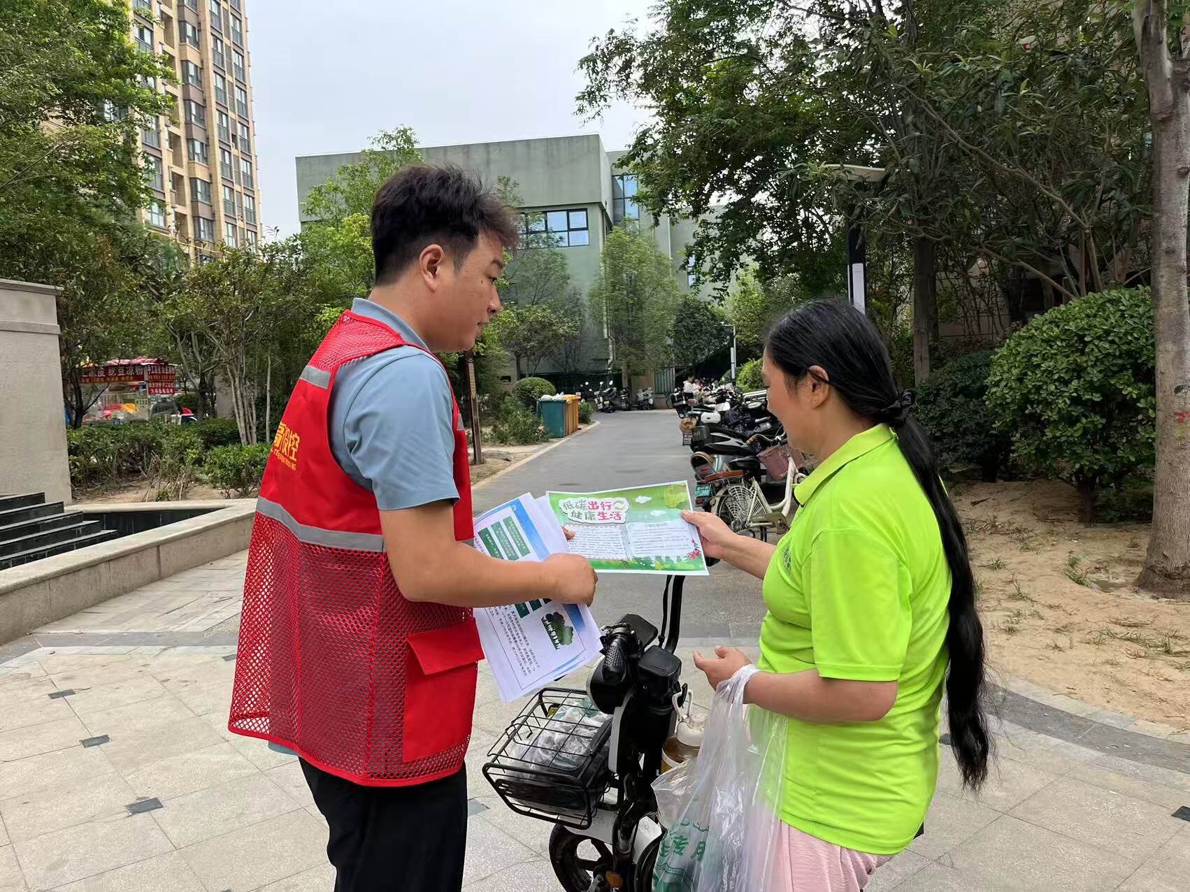 低碳领航 绿满家园 | 捕鱼游戏平台
高新城联合党支部开展节能宣传活动