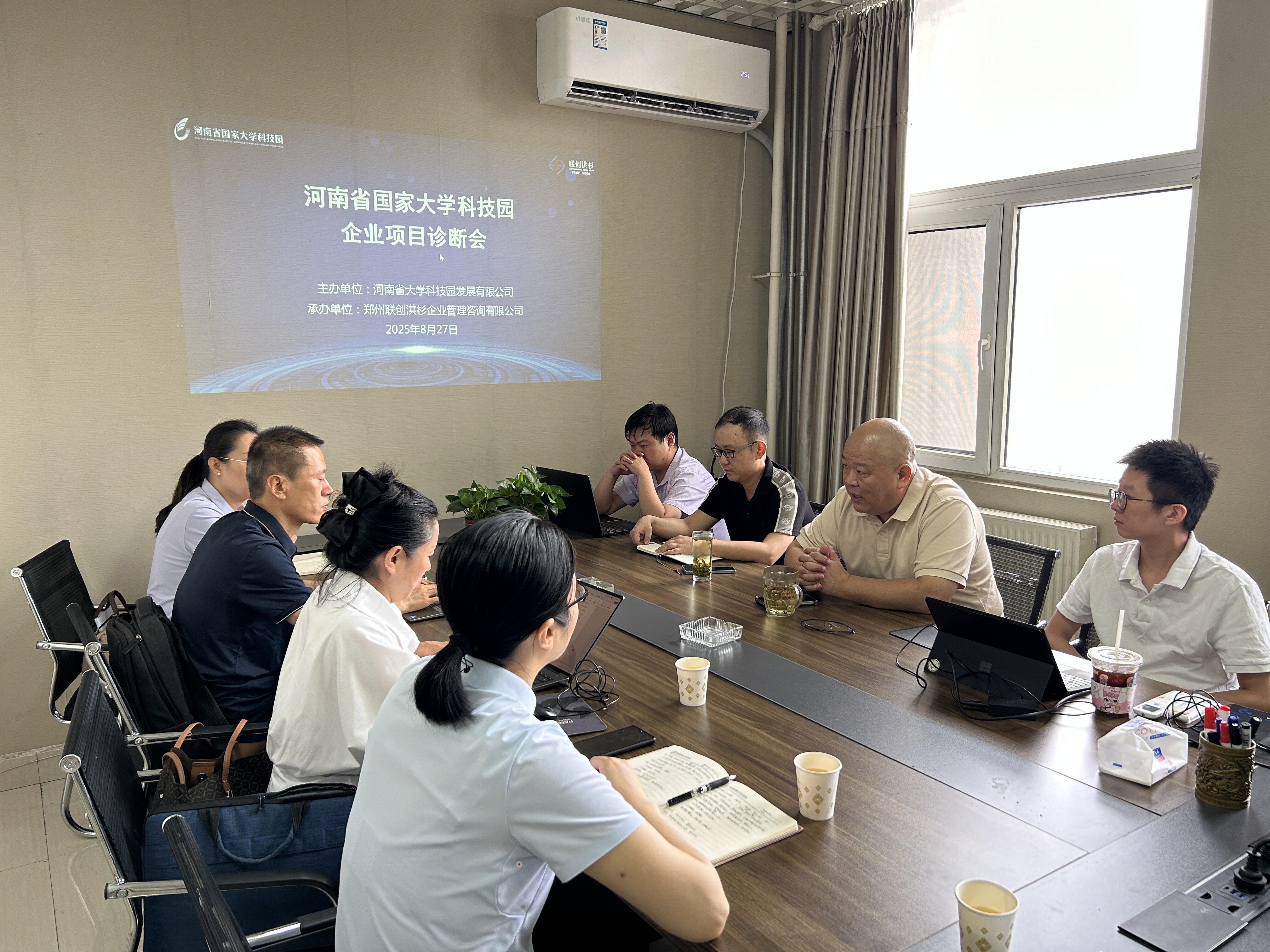 捕鱼游戏平台
大科园公司组织开展园区企业“问诊”活动 捕鱼游戏平台
大科园公司组织开展园区企业“问诊”活动