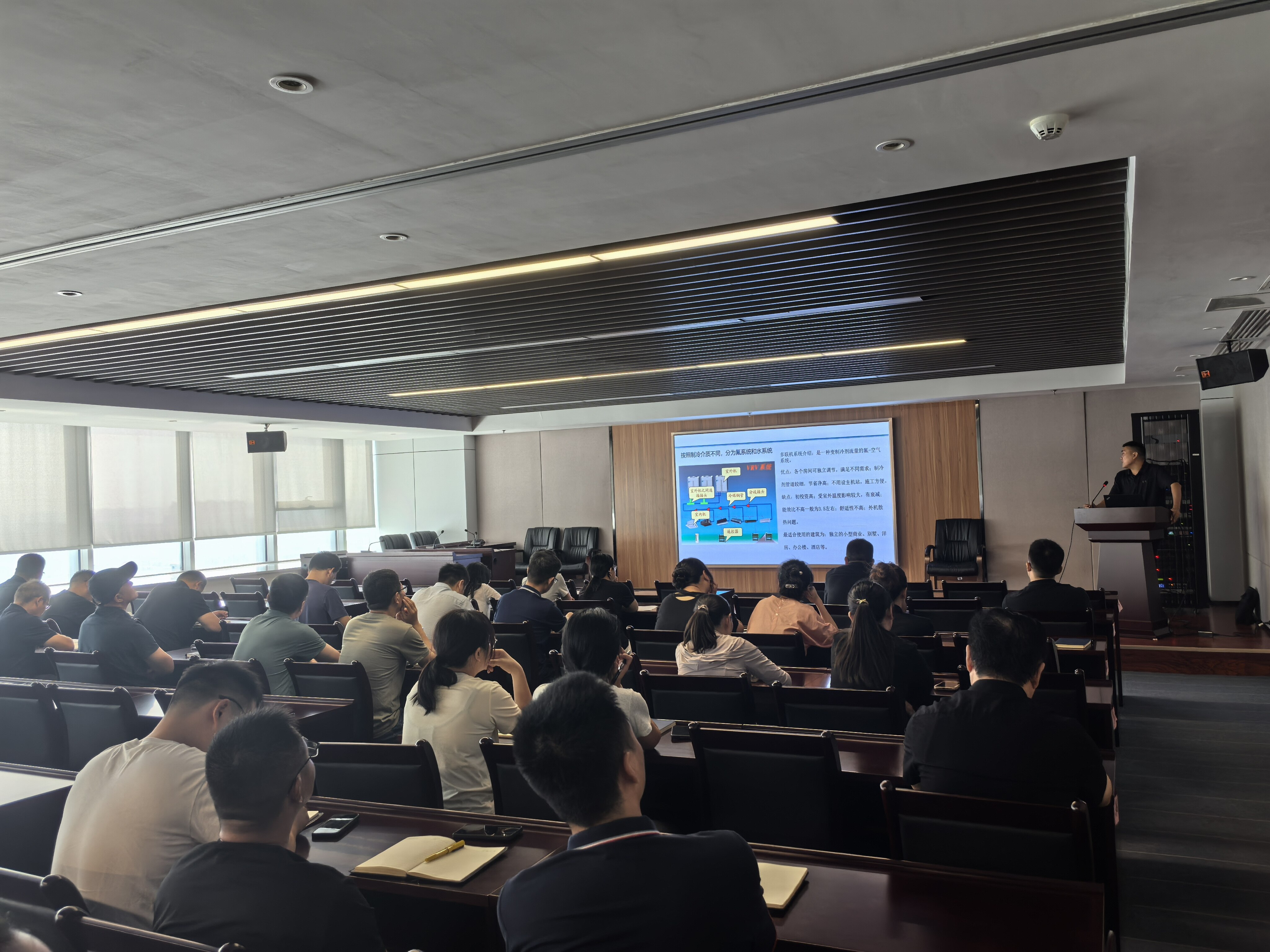 捕鱼游戏平台
高新城公司开展综合能源应用专题培训会 捕鱼游戏平台
高新城公司开展综合能源应用专题培训会