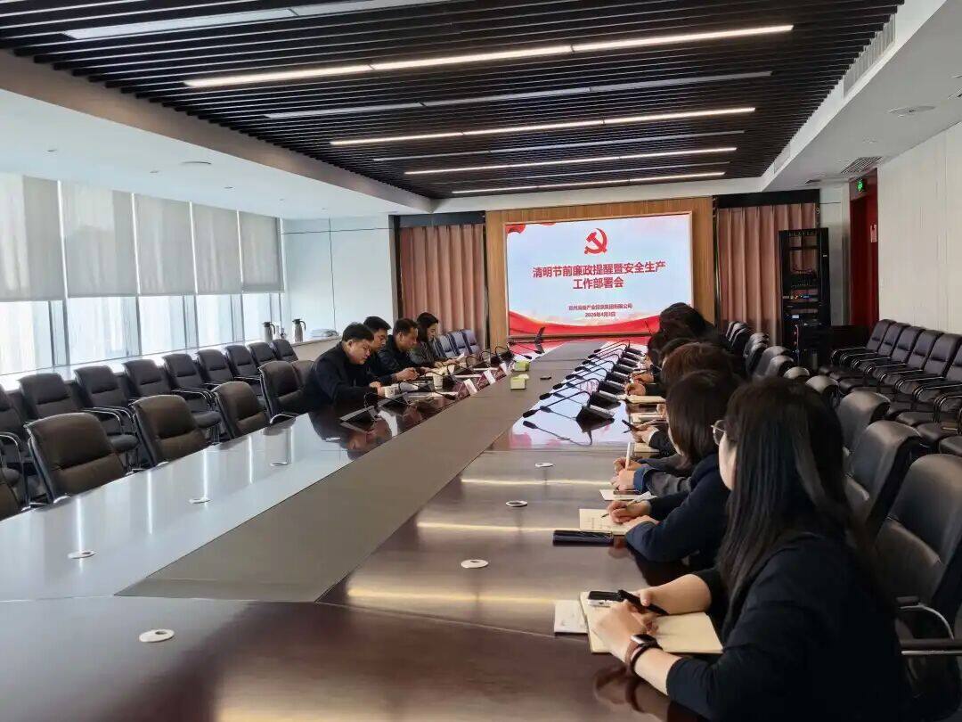 微信图片_20260403173023_1213_50.jpg