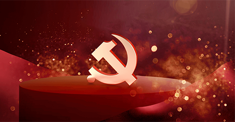 捕鱼平台-捕鱼游戏平台
-价值党建