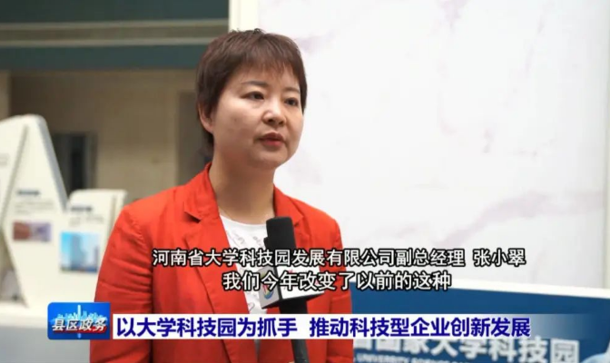 捕鱼平台