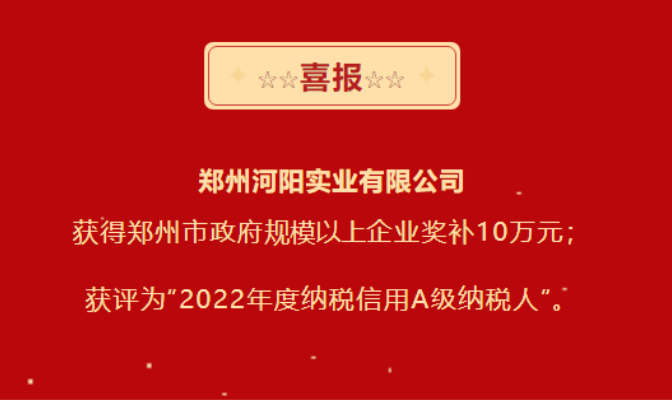 捕鱼平台