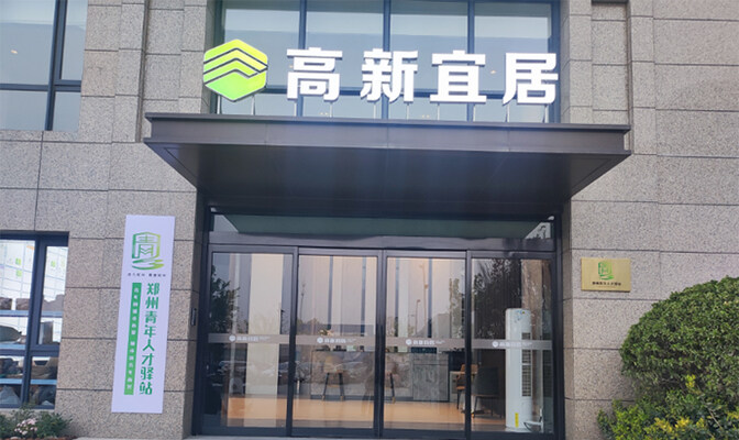 捕鱼平台