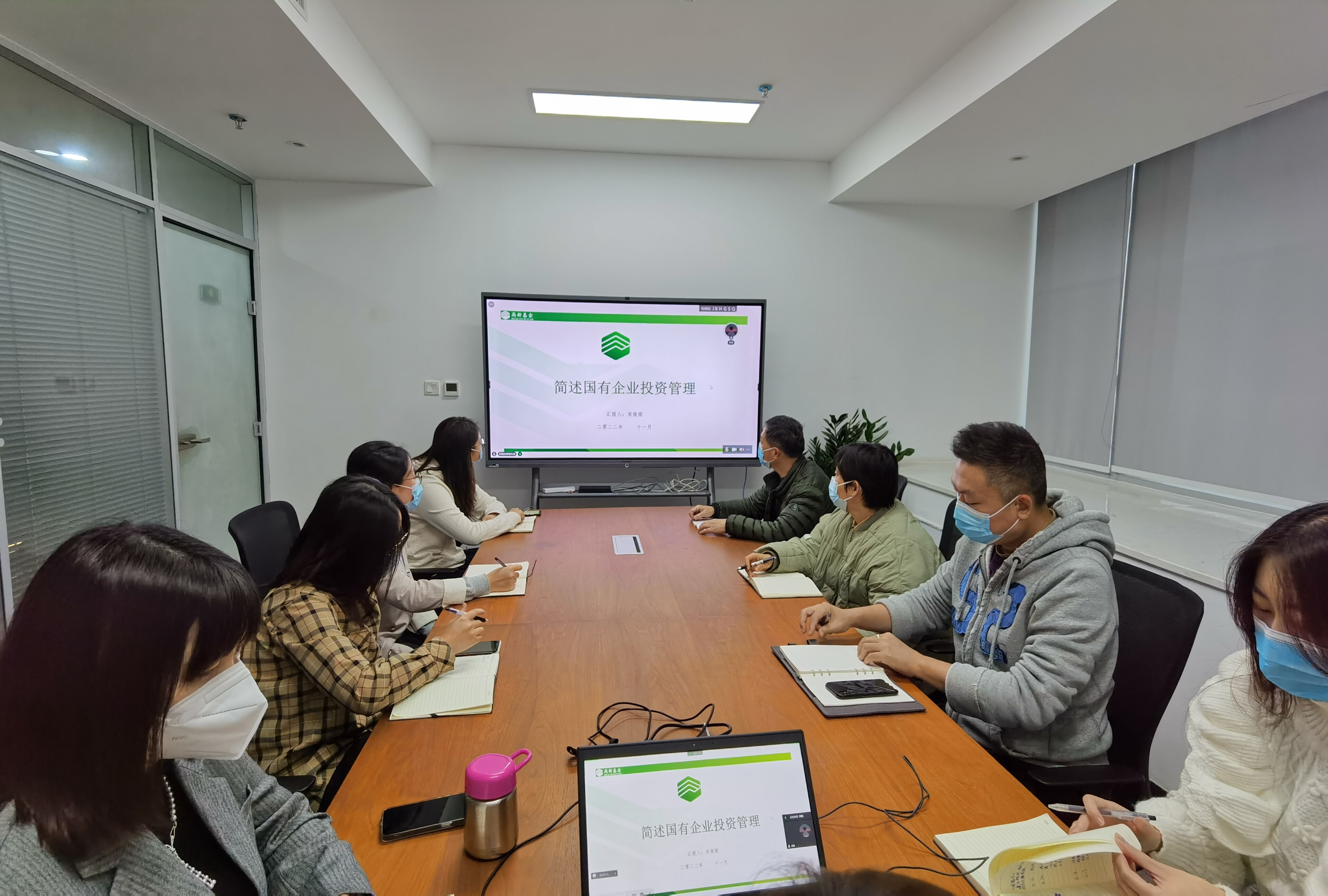 捕鱼游戏平台
开展“捕鱼平台大讲堂”之《简述国有企业投资管理》培训 捕鱼游戏平台
开展“捕鱼平台大讲堂”之《简述国有企业投资管理》培训