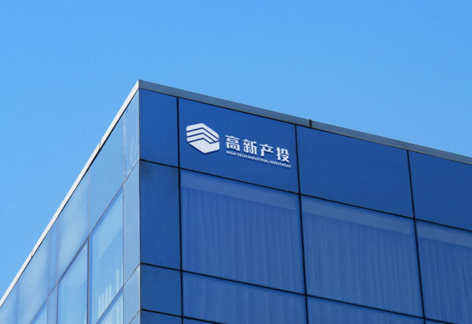 企业简介 企业简介